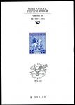 (2002) PTM 17 - 83rd anniversary of the founding of the Postal Museum - st. Jiří