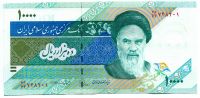 Irán - (P 146i) 10 000 Rials (2015) - UNC