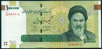 Irán - (P 151d) bankovka 100 000 Rials (2018) - UNC | TGW.cz