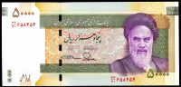 Irán - (P 155) 50 000 Rials (2015) - UNC