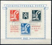 (1945) MiNo. 408 - 410 (Block 6) - O - Czechoslovakia - Košice (Bratislava 1 - 29.VIII.45-16)