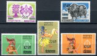 (1965) MiNr. 64 - 68 ** - Bhútán - přetisková série | www.tgw.cz