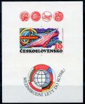 (1980) MiNo. 2563 ** - Czechoslovakia - MINISHEET 40 B - Interkosmos