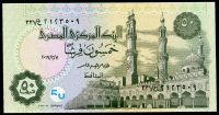 Egypt - (P 70a.12) 50 PIASTRŮ (2017) - UNC - Tisk: 7.2.2017 | www.tgw.cz