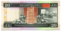 Hong Kong (P 201d.5) - 20 Dollars, HSBC (2002) - UNC | www.tgw.cz