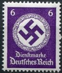 (1942) MiNo. D 169 ** - Deutsches Reich - Service stamp