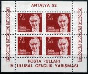 (1982) MiNr. 2617 A **, Block 22 A- Turecko - ANTALYA ’82 | www.tgw.cz