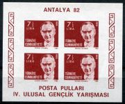 (1982) MiNr. 2617 B **, Block 22 B - Turecko - ANTALYA ’82 | www.tgw.cz