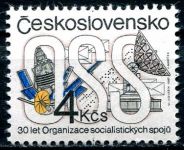 (1987) No. 2810 ** - Czechoslovakia - 30 years of the Organisation of the Administration of Communications