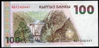 Kyrgyzstán Pick 12 - bankovka 100 Som - rok 1994,  UNC | www.tgw.cz