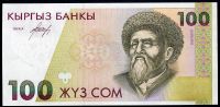 Kyrgyzstán Pick 12 - bankovka 100 Som - rok 1994,  UNC | www.tgw.cz