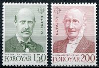 (1980) MiNr. 53 - 54 ** - Faroe Islands - EUROPA: notable personalities