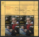 (2020) MiNr. 563 -564 + K ** - Bosna (Mostar) - Ludwig van Beethoven | www.tgw.cz