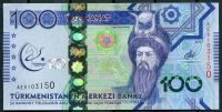 Turkmenistan (P 41) - 100 manat (2017) - UNC banknote