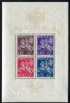(1944) MiNr. 665 - 668 ** - Portugal - BLOCK 5 - Stamp Exhibition Lisbon