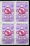 (1960) MiNr. 13 **, 4-bl - Mali - 10 let Komise pro technickou spolupráci subsaharské Afriky | www.tgw.cz