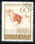 (1965) MiNr. 2122 A - O - Maďarsko - Renesanční kongres | www.tgw.cz