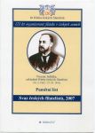 (2007) Commemorative certificate POSTFILA - Union of Czech Philatelists