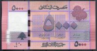 Lebanon - (P 91b) 5000 Livres (2014) - UNC