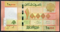 Lebanon - (P 92b) 10 000 Livres (2014) - UNC