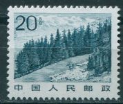 (1981) MiNr. 1734 ** - Čínská lidová republika - Tianshan