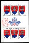 (2003) MiNo. 162 ** - Slovakia - SHEET - postage stamps