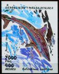 (1993) MiNr. Block 210 ** - Madagaskar - Žraloci