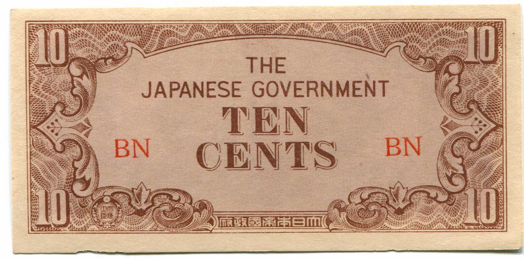 Malajsie - Japonské okupační bankovky - 10 centů (1942) -1/-1