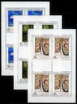 (1999) MiNo. 236 - 238 ** Sheet - Czech Republic - Art on stamps