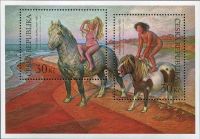 (2012) MiNo. 747 - 748 ** - Czech republic - MINISHEET 49 - postage stamps