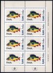 (2012) No. 361 ** - SHEET - Aland Island - My Stamp 2012