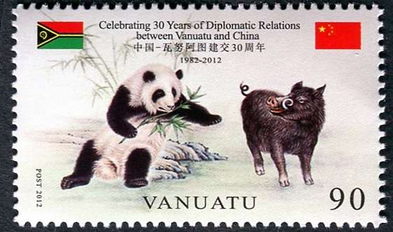 (2012) MiNr. 1463 ** - Vanuatu - 30 years of diplomatic relations with China