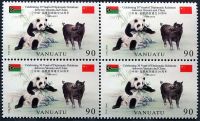 (2012) MiNo. 1463 ** - Vanuatu - postage stamps