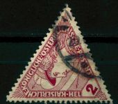 (1916) MiNr. 217 - O - Austria-Hungary - stamp from the series Express Surcharge - Head of Mercury