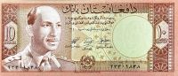 Afghánistán - (P 37) 10 Afghanis (1961) - UNC