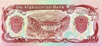 Afghanistán - (P 58c) 100 Afghanis (1991) - UNC