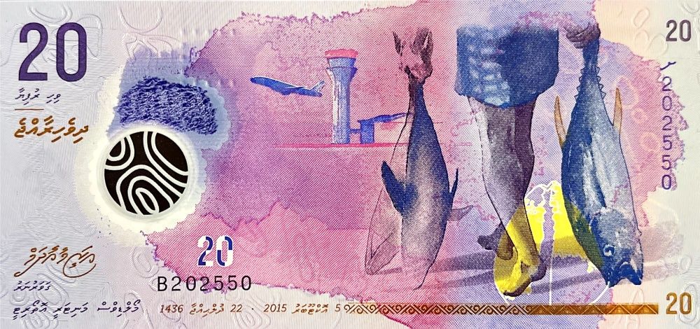 Maledivy (P 27) - 20 Rufiyaa (2015) UNC - polymer