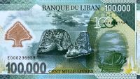Lebanon - (P 99) 100 000 Livres (2020) - UNC - Commemorative, polymer