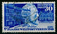 (1949) MiNr. 116 - O - Germany - 75th anniversary of the Universal Postal Union (UPU) *
