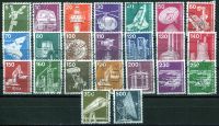 (1975-1982) MiNr. 846 - 1138 - O - Germany - Complete. Series.