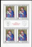 (1994) MiNo. 58 ** Sheetlist - Madonna of St. Vitus