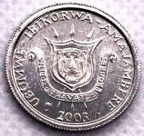 (2003) Burundi - KM: 19 - mince 1 Burundský frank - UNC