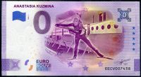 (2020-1) Slovakia - Anastasia Kuzmina - € 0,- commemorative souvenir