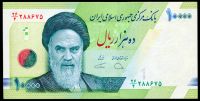 Iran - (P 159c) 10 000 Rials (2019) - UNC