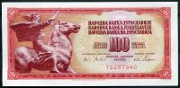 Yugoslavia - (P80b) 100 DINARA 1965 - UNC