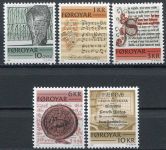 (1981) MiNr. 65- 69 ** - Faroe Islands - historical fonts