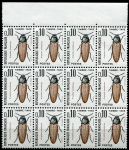 (1982) MiNr. P 106 **, 12-er - France - beetles - Klikovec