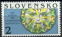 (1993) MiNo. 176 - Slovakia - Slovak written language