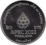 (2022) Thajsko - 20 Baht - pamětní - APEC 2022 (UNC)