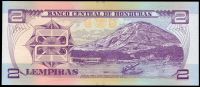 Honduras (P 97b) 2 LEMPIRAS (2014) - UNC